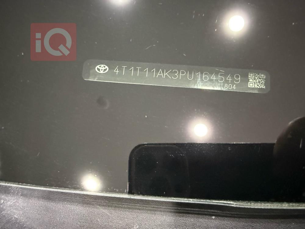 تويوتا كامري